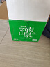 青啤优活张艺兴代言云南山泉550ml*24瓶 整箱瓶装水 低钠淡矿天然弱碱性水 实拍图