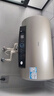 海尔（Haier）国家补贴20%电热水器60升 PD3 金刚无缝胆终身免换镁棒一级能效节能省电储水式大水量家用洗澡速热 实拍图