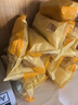 藜麦蛋皮吐司面包整箱早餐食品营养健康好吃的解馋小零食休闲小吃 【共20袋】藜麦蛋皮吐司 实拍图