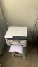 联想（Lenovo）至像M7206 黑白激光打印机办公家用学习 打印复印扫描多功能一体机  学生作业打印机 实拍图