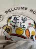 范爷家新中式夏季隐私遮挡防蚊门帘入户隔断帘家用厨房卧室免打孔磁吸 实拍图