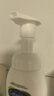 丝塔芙小云朵氨基酸表活泡沫洗面奶200ml (温和卸妆控油大容量男女敏肌) 实拍图