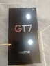 真我OPPO【国家补贴15%】realme真我GT7  oppo手机5g拍照游戏电竞手机 天玑9400+ 长续航  oppogt7 12+512 石墨烯 冰 官方标配 实拍图