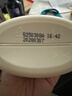 艾惟诺（Aveeno）艾维诺润肤乳露 婴儿童身体乳保湿补水滋润干痒宝宝儿童面霜354g 实拍图