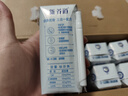 蒙牛新养道优骨无乳糖全脂牛奶200ml*10盒 送礼盒装 实拍图