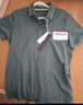 海澜之家【品牌专供】短袖POLO衫男三国演义凉感短袖男夏季HNTPW2W031A 实拍图