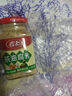 香和茶油腐乳调味品 花桥出品腐乳酱豆腐霉豆腐桂林三宝之一 220g*1瓶 实拍图