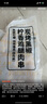 上鲜 鲜香烧烤鸡架 990g（330g*3） 烧烤鸡架鸡排 空气炸锅 实拍图