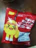 英氏（Engnice）忆小口儿童饼干零食牛乳小软饼小馒头 高钙独立包装 【共100g】1盒+尝鲜装2袋 实拍图