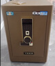 虎牌保险柜家用小型指纹密码WiFi保险箱办公全钢防盗可入墙 80咖啡色 驭尚系列（触控密码+TOUCH指纹识别） 实拍图