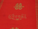 极度空间 红地毯结婚装饰婚房婚礼场景布置婚庆用品大红色地毯一次性10m 实拍图