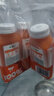 味全【孟子义同款】每日C胡萝卜汁300ml*4冷藏果蔬汁饮料  健康 实拍图