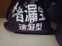 雨虹防水 堵漏王 塑钢泥快速堵漏 底涂型材料 地漏安装 管根堵漏  1KG 实拍图