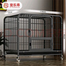 宠乐乖（CHONGLEGUAI）加粗方管狗笼子中型犬大型犬室内带厕所金毛拉布拉狗笼子110# 实拍图