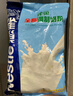 雀巢（Nestle）全脂奶粉500g袋装 高钙高蛋白 中老年儿童学生0蔗糖 冲饮早餐 实拍图