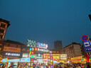 圣罗兰（YSL）全新小金条口红1936 哑光持久唇膏生日礼物送女友 实拍图