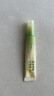 润本（RUNBEN）舒缓止痒膏20g 紫草膏 婴儿清凉膏叮包舒缓蚊虫叮咬 实拍图