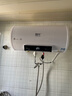 现代[免费上门安装]电热水器一级能效节能家用变频速热超薄扁桶热水器大容量公寓出租房小户型热水器 50升圆桶+大屏数显+出水断电 上门安装 实拍图