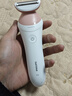 飞利浦（PHILIPS）电动剃毛美容器 升级款 充电式 干湿两用 浮动贴合 BRL146/80 生日礼物 实拍图