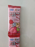 小鹿蓝蓝X卡皮巴拉联名益生元草莓果粒山楂棒宝宝零食儿童水果条水果棒80g 实拍图