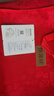 恒源祥家纺婚庆套件 纯棉红色双人结婚四件套1.8/2米床被套220*240龙凤 实拍图