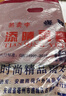添晴 雨衣电动车雨衣加厚加大男女加长遮脚雨披电瓶车摩托车骑行雨具 【6XL】单人加大-枣红 实拍图