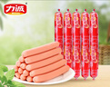 力诚任选火腿肠鸡肉肠 香肠火腿肠烧烤肠泡面搭档 烧烤火锅肠方便食品 香煎烧烤肠- 40g*5根 实拍图