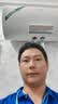 史密斯佳尼特 【50/60/80升电热水器】 储水式 家用 无地线可安装 2kW速热节能 金圭特护系统 AS1 60L 2000W 【无地线可安装】60AS1 实拍图