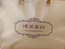 博洋家纺羽绒被 抑菌可水洗95%白鹅绒被子 四季被芯400g填充150*210cm 实拍图