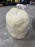 枕头乳胶颗粒填充物碎料边角料沙发抱枕坐垫填充碎料切块玩具填充 精选0-5cm小冲孔5斤(加送半斤) 实拍图