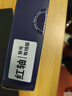 雷柏（Rapoo）V500PRO-98升级款 98键有线背光机械键盘 炫酷RGB侧灯游戏电竞吃鸡办公全键无冲可编程键盘 红轴 实拍图