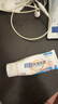 小小玉纯鞣酸抑菌软膏乳膏宝宝红屁屁股专用护臀膏婴儿屁屁霜护理软膏20g 实拍图