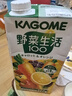 可果美（KAGOME）日本进口 野菜生活果蔬汁 鲜橙味复合蔬菜汁儿童饮料家庭装1L*1盒 实拍图