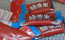 脆香米 脆米心巧克力 12g*16条盒装192g 休闲儿童零食 糖果 生日礼物 实拍图