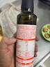 秋田满满 亚麻籽热炒油250ml 压榨食用油_享婴儿宝宝儿童辅食食谱 实拍图