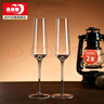 青苹果香槟杯两只 水晶玻璃洋酒杯套装红酒杯高脚杯起泡酒杯250ml 实拍图