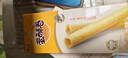 蒙牛真果粒草莓味牛奶饮品250g*12盒 小黄鸭IP 送礼盒装新老包装 实拍图