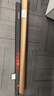光威（GW） 鱼竿赤刃五六代台钓竿超轻超硬碳素钓鱼竿垂钓钓具用品调手竿 4.5m 赤刃六代 实拍图