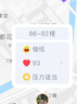 小米（MI）米兔儿童学习手表7 粉色国家补贴智能健康监测高清双摄支持微信定位防水小学生初高中男女电话手表 实拍图