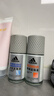 阿迪达斯 （adidas）八氯羟铝锆 男士走珠止汗露香体液（清风50ml+畅爽50ml）止汗去臭 实拍图