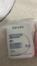 贝德玛（BIODERMA）敏感肌亲肤化妆棉卸妆棉50片100%新疆棉纯棉柔软大尺寸不含荧光剂 实拍图