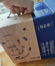 蒙牛特仑苏纯牛奶利乐钻250ml*12盒 3.6g乳蛋白 早餐伴侣中秋送礼盒装 实拍图