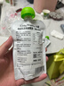 小皮（Little Freddie）多口味儿童常温酸奶水果泥100g*10袋 发酵乳西梅泥 宝宝酸奶果泥 实拍图