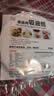 拾画 食品用吸油纸 煲汤去油烘焙食品垫纸滤油膜100张 圆形款SH-6284 实拍图