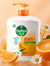 滴露（Dettol）洗手液柑橘500g瓶 健康抑菌消毒清爽 儿童家庭非补充装替换 实拍图