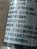 吉得利海南白胡椒粉35g 玻璃瓶  胡辣汤红烧牛柳香煎鸡排去异味调料爆款 实拍图