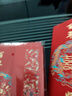 佳茉婚礼请帖结婚请柬婚宴喜帖2025高级感定制打印答谢纸质简约邀请函 实拍图