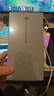 努比亚（nubia）红魔10S Pro+新品上市 骁龙8至尊领先版7500mAh 智能电竞专用游戏新机校园手机 国家补贴 氘锋透明银翼16GB+512GB 官方标配 实拍图