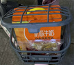 皇氏乳业 木瓜牛奶 250ml*12盒/礼盒装 实拍图
