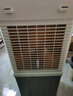 容声（Ronshen）空调扇制冷工业冷风机强力制冷家用制冷风扇水空调冷风机冷风扇商用降温水冷制冷机加湿水冷空调扇 家用/商用机械款(0.9米高) 实拍图